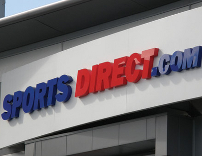 Обраха дистрибутор на маратонки на английския SportsDirect в Бургас