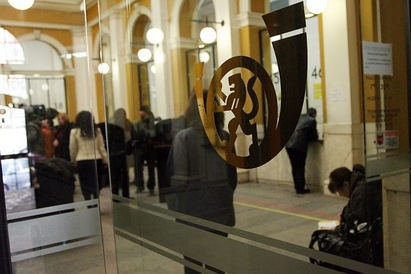 Крадци разбиха пощата в к-с "Славейков", но не успяха да вземат парите