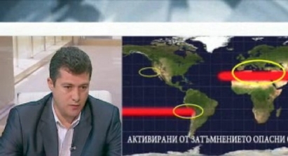 Астролог предсказал атентата в Бургас по слънчевата активност