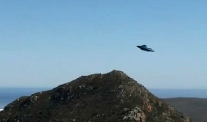 НЛО лети над Южна Африка, в YouТube го показват на видеоклип