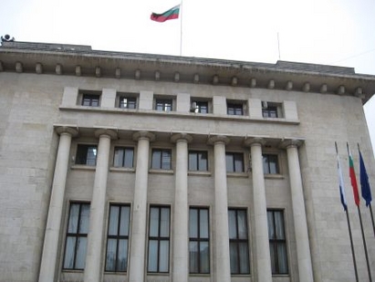 Община Бургас успешно премина одит по ISO