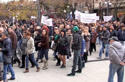 Протестна демонстрация на бизнеса и пушачите заля Бургас (ВИДЕО)