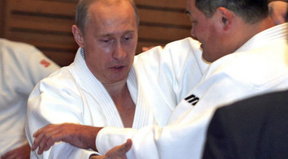 Путин се сецна на тренировка по джудо