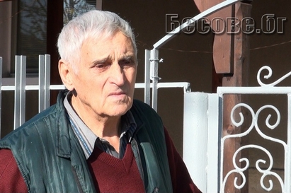 Телефонни измамници нападнаха заможни старци в Кошарица