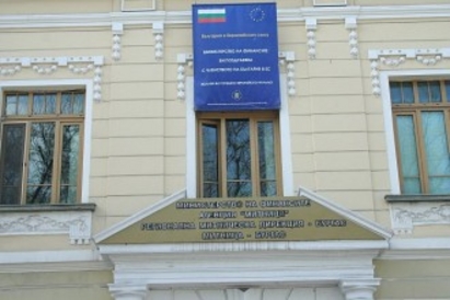 Хванаха митничари с фалшиви дипломи от БСУ