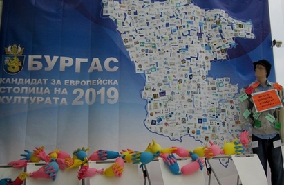 Представяме „Бургас 2019“ пред Гърция, Кипър, Латвия и Швеция