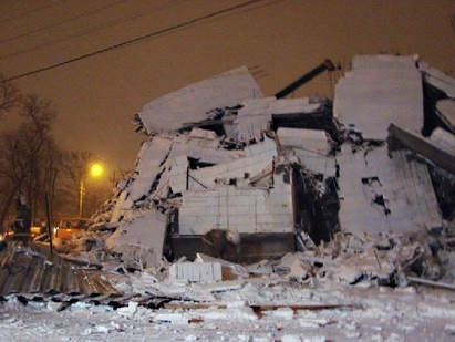 Сграда рухна, петима загинали