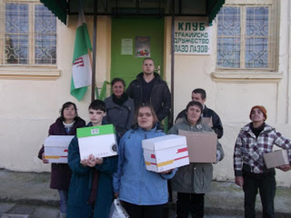 "Дари усмивка за Рождество" събира подаръци за бедни деца и възрастни хора в Средец