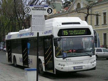 Празнична карта на промоция от 5 лева за автобусите в Бургас