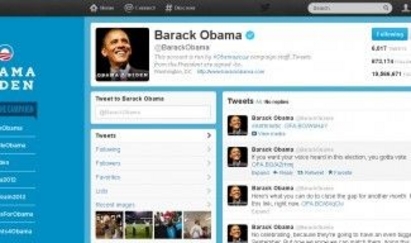 Най-големите хитове в Twitter за 2012 г