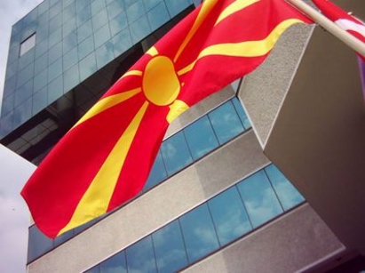 Бой в македонския парламент за бюджета