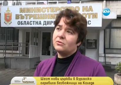 Антихристи си отмъщават за бедността, чупят свещи