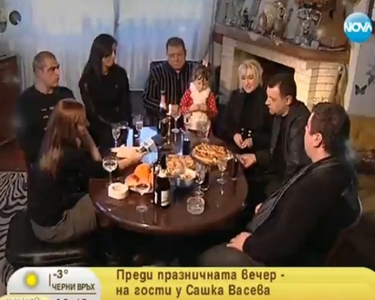 Сашка Васева: Идва векът на любовта