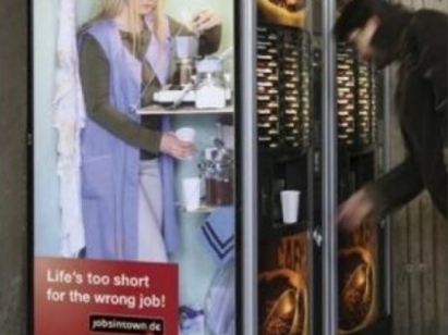 Лъжат кафе автомати с обелки от пиратки