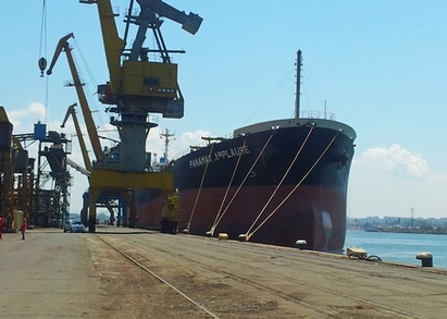 Пристанище Бургас отчита над 30% ръст на печалбата си за 2012 г.