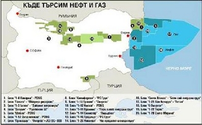 Търсят нефт и газ в «Света Марина»