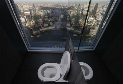 Вижте тоалетна в Лондон с най-хубавия изглед