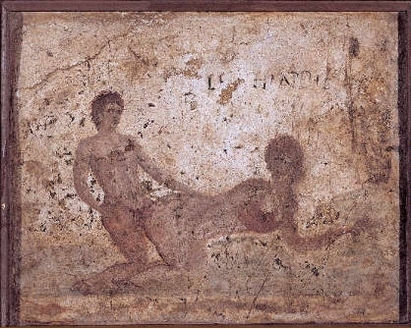 Секс сцени лъснаха на стените на Колизеума
