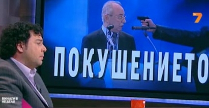 Еленко Ангелов: България се смее на некадърния ПиаР Доган