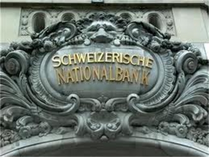 Пада банковата тайна в Швейцария