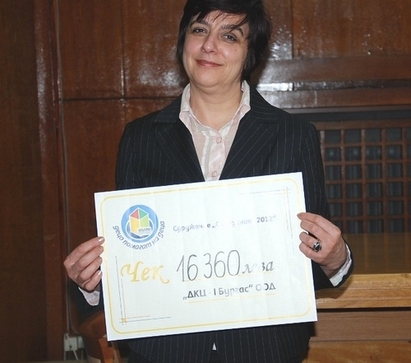 С "Жълти стотинки" купиха ехограф и ултразвук на ДКЦ I в Бургас