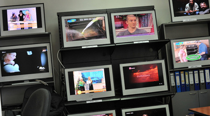 Търговци спекулират с бъдещата цифровизация на телевизията