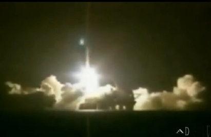 НЛО свали руска ракета в Тихия океан?