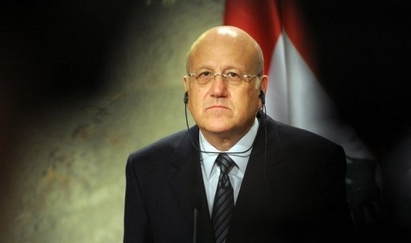 Микати: Ливан ще помогне на България в разследването на атентата