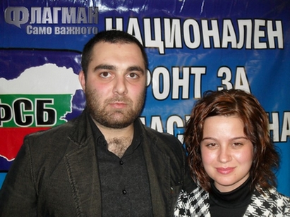Журналистът Степан Дадурян оглави младежите на НФСБ в Бургас