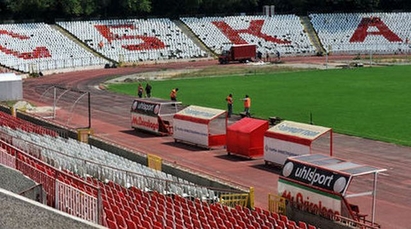 Бомба затвори стадион "Българска армия"