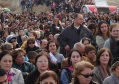 Протестират в цялата страна срещу високите сметки за ток и парно