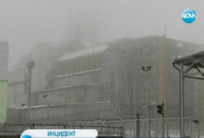 Срутване в АЕЦ „Чернобил”, падна част от покрива на машинна зала