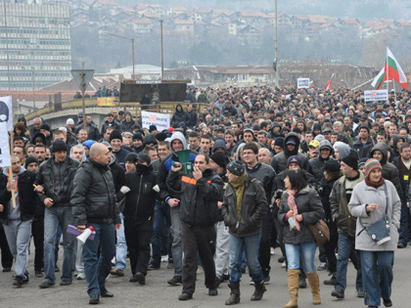 Набиха полицейски шеф на протеста в Перник (ВИДЕО)