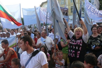 Феновете на Бойко Борисов готвят протести