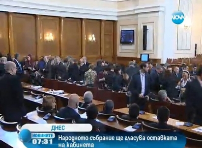 Парламентът ще гласува оставката на кабинета