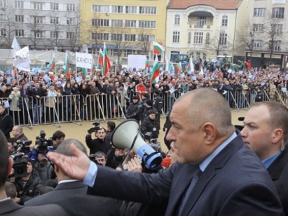 Бойко продължава да моли феновете: Спрете протеста си