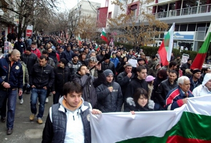 1200 в Ямбол на протест „За по-добър живот в България!”
