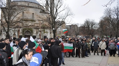 Ученици оглавиха протеста в Разград