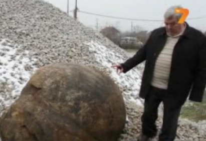 Мистериозна скала от Луната паднала в Босна?