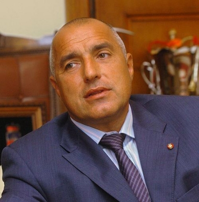Бойко Борисов върна мандата на ГЕРБ