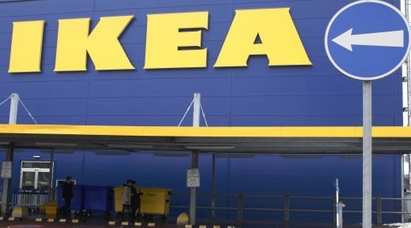 IKEA "черпи" с конски кюфтенца