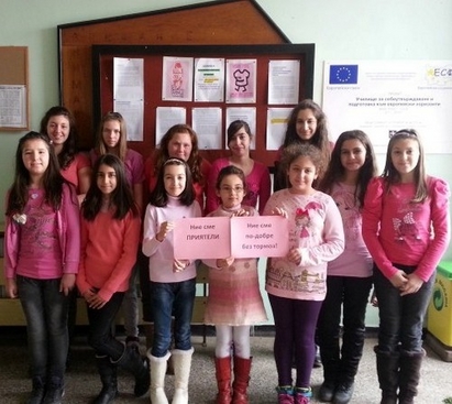 Ученици от община Поморие се борят срещу насилието в училищата