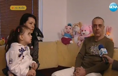 Незрящо момиче остана без личен асистент