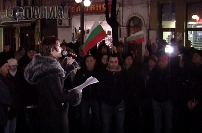 Раздор сред водачите на протестите в Бургас, не влизат и в Обществения съвет
