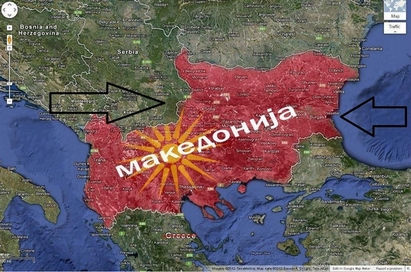 Македония се гаври с България в интернет
