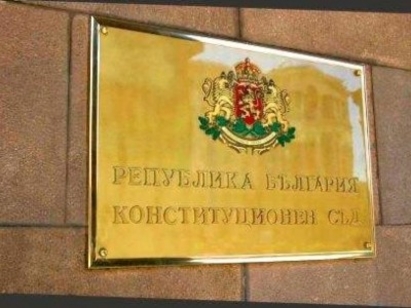 Димитър Токушев е новият председател на Конституционния съд