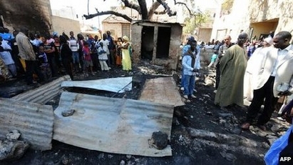 Девет деца загинали при пожар