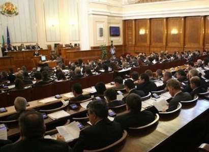 Парламентът официално сложи край на „Бургас-Александруполис”