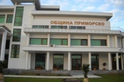 Община Приморско спечели проект за повишаване капацитета на служителите си