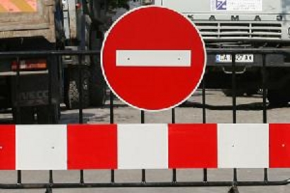 Затварят за движение ул. „Захари Зограф” в кв. Долно Езерово